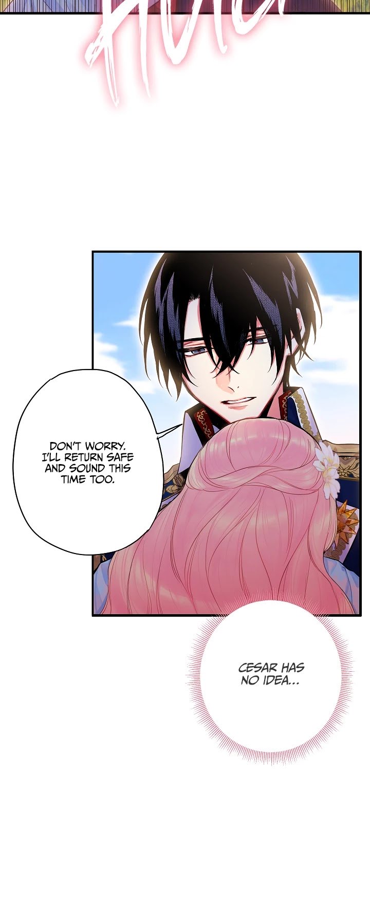 Page 6 of Chapter 74