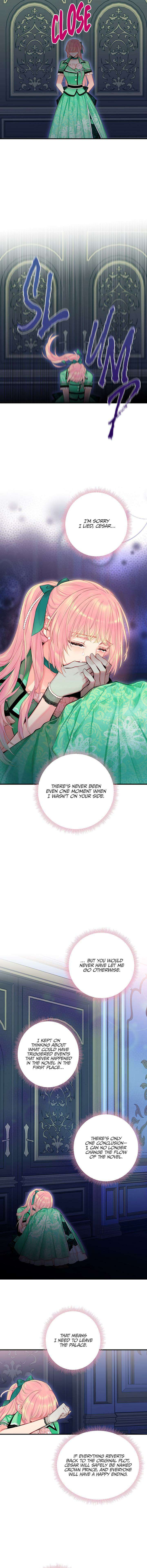 Page 6 of Chapter 75