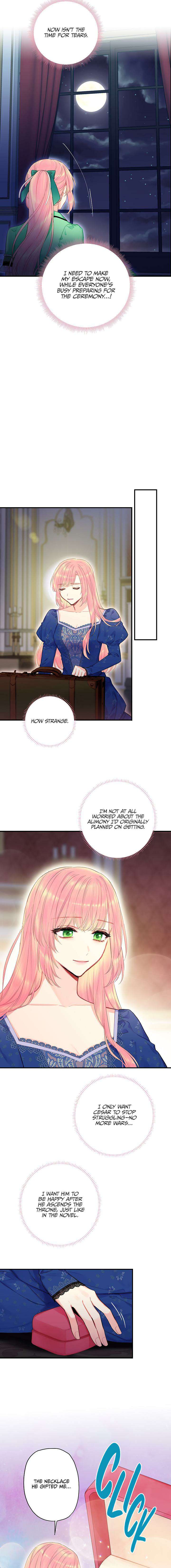 Page 7 of Chapter 75