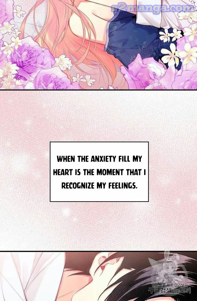 Page 3 of Chapter 76