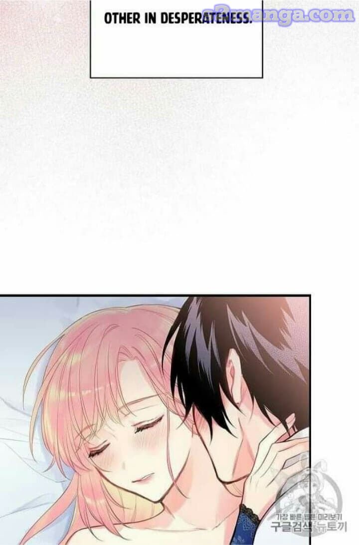 Page 6 of Chapter 76