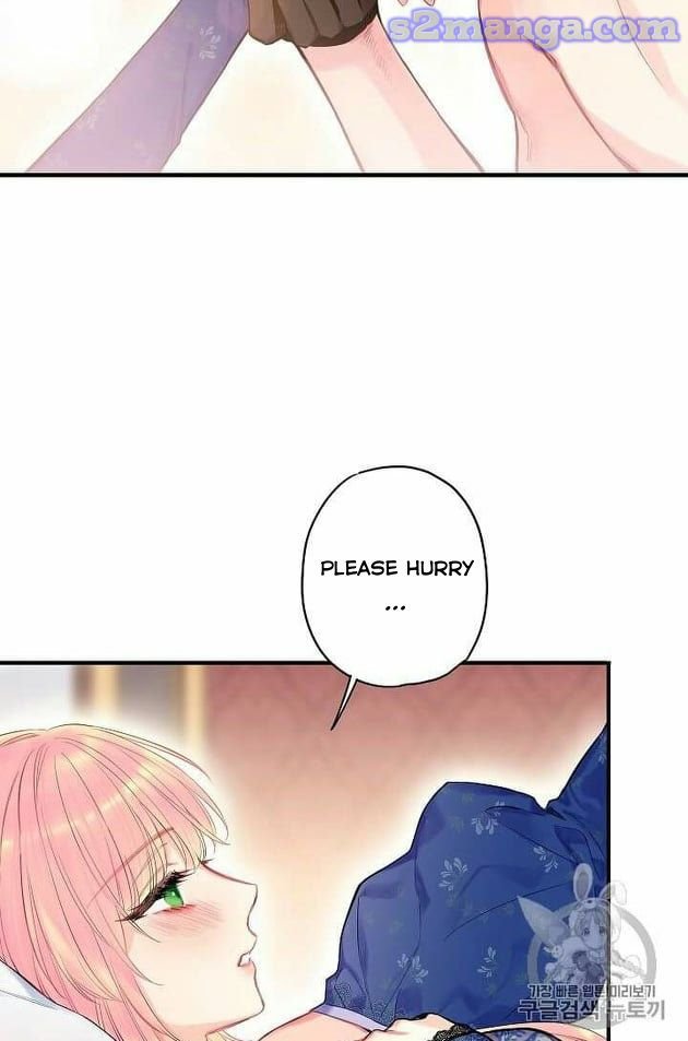 Page 13 of Chapter 76