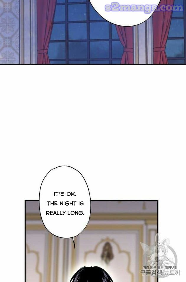 Page 15 of Chapter 76