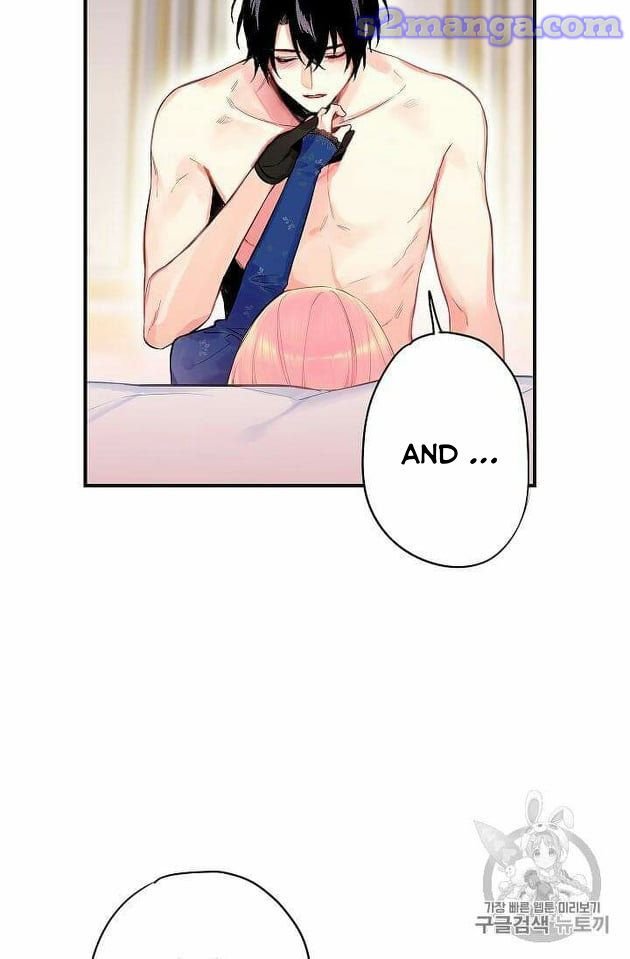 Page 16 of Chapter 76