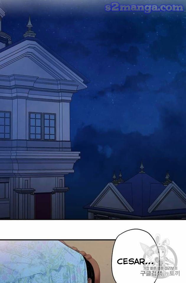 Page 21 of Chapter 76