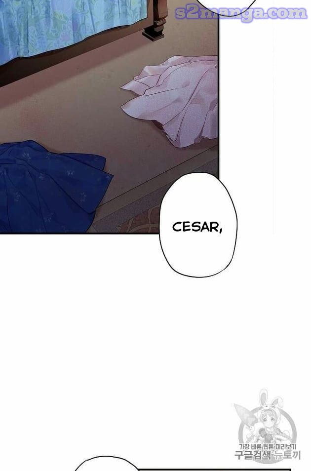 Page 22 of Chapter 76