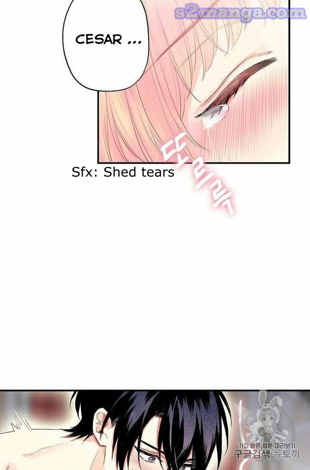 Page 23 of Chapter 76