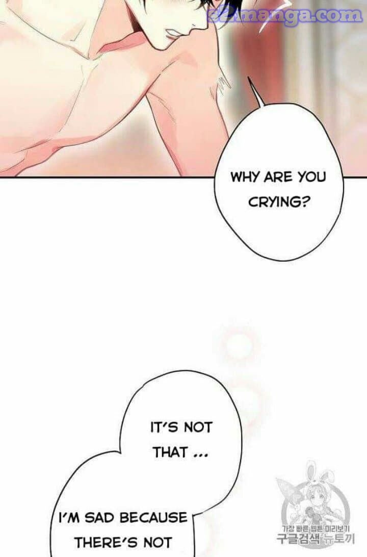 Page 24 of Chapter 76