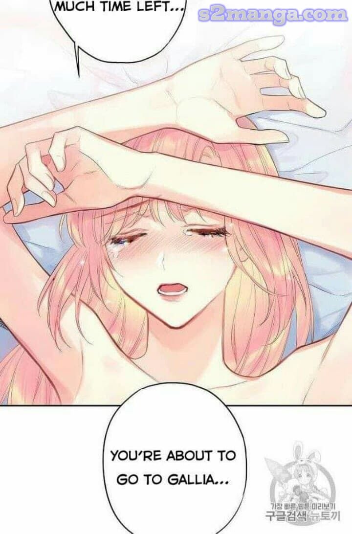 Page 25 of Chapter 76