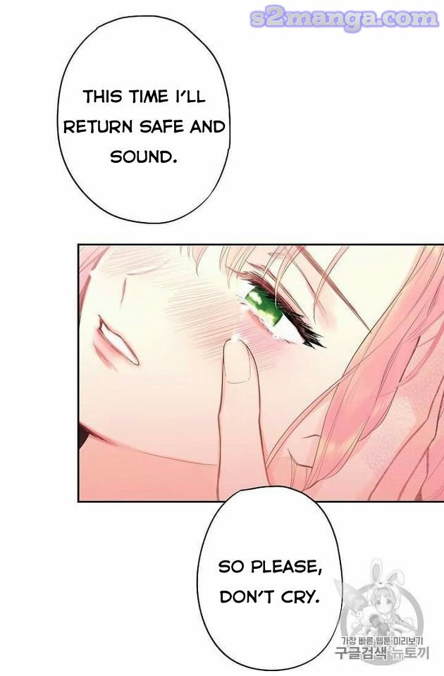 Page 27 of Chapter 76