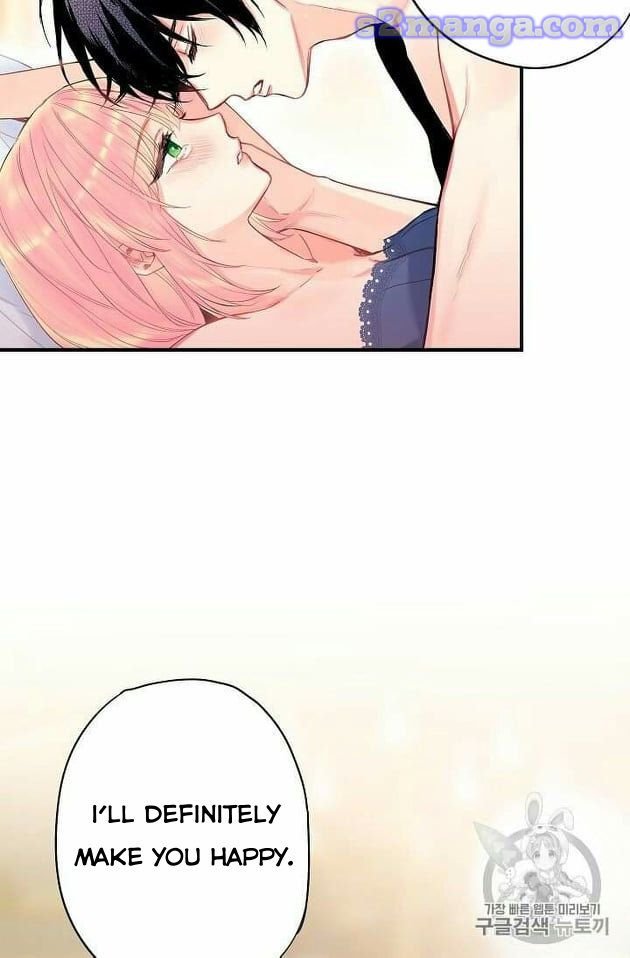 Page 29 of Chapter 76