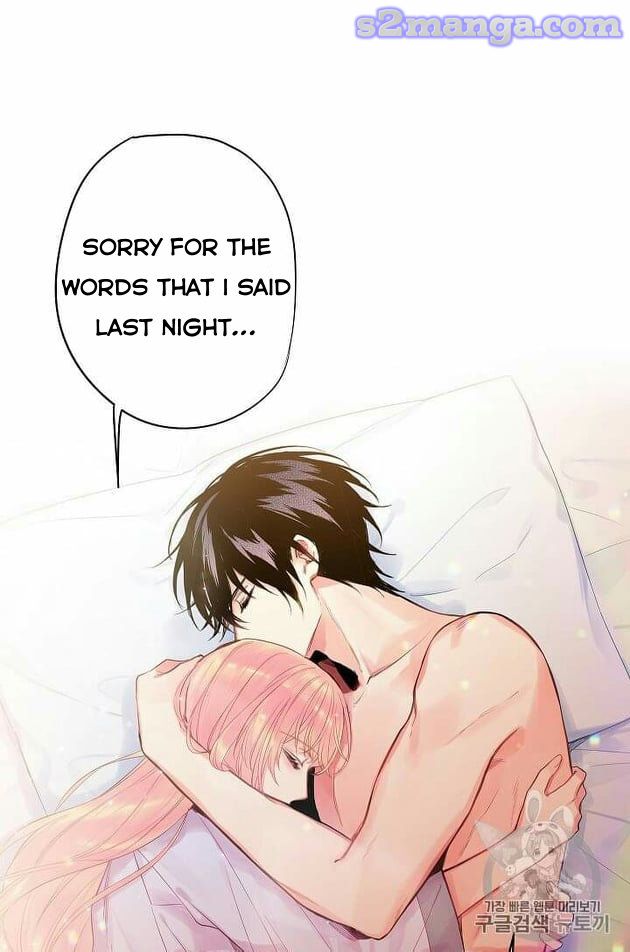 Page 36 of Chapter 76