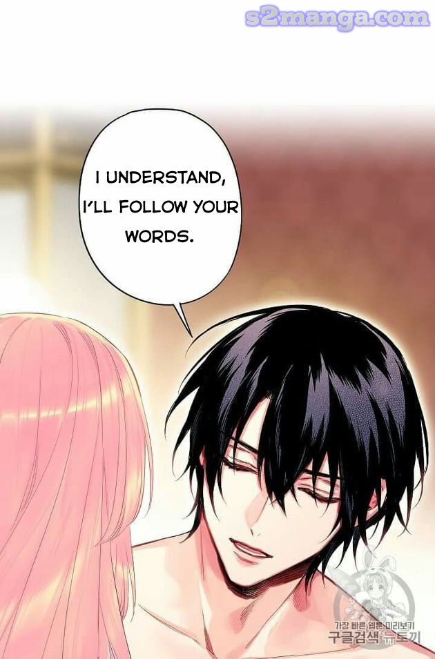 Page 47 of Chapter 76