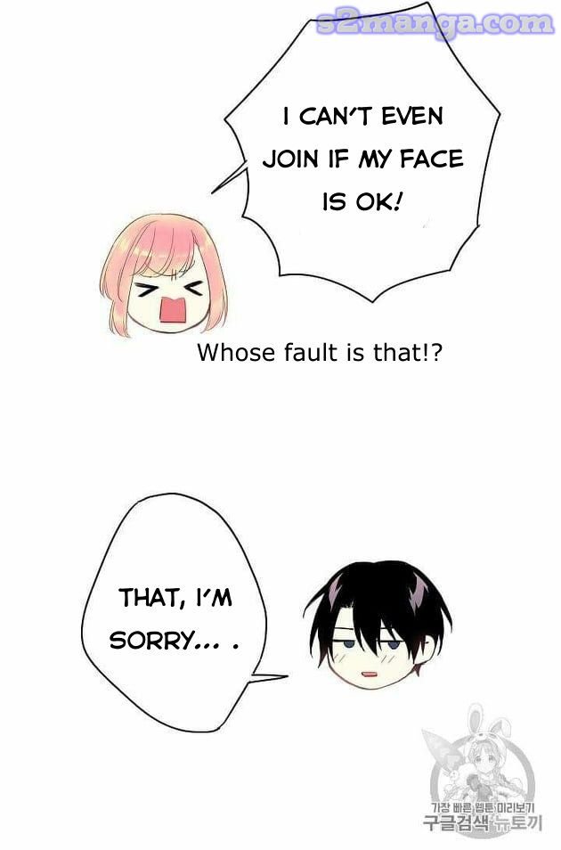 Page 55 of Chapter 76