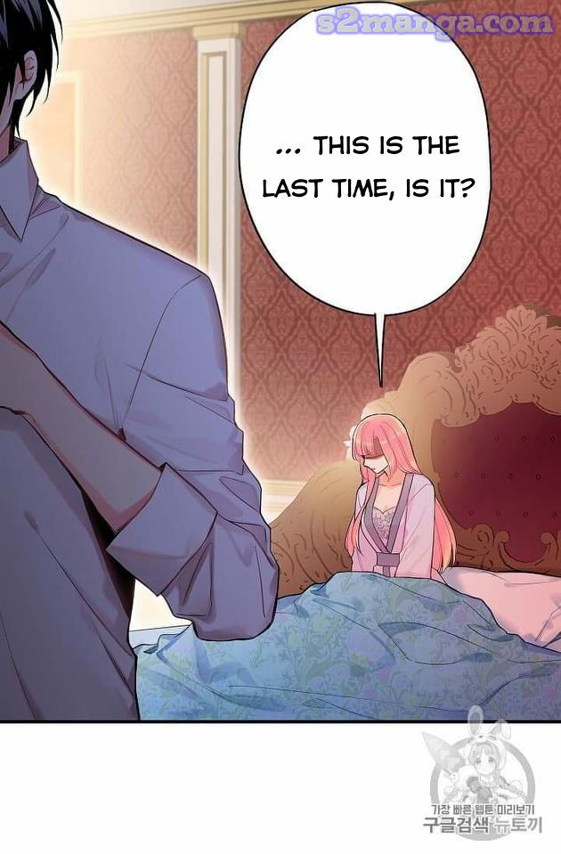 Page 58 of Chapter 76
