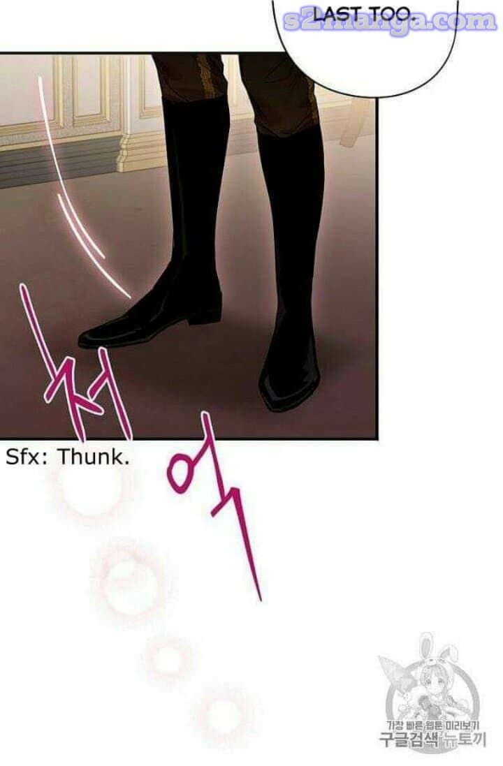 Page 60 of Chapter 76