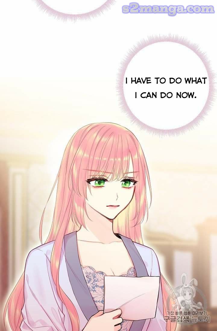 Page 8 of Chapter 77
