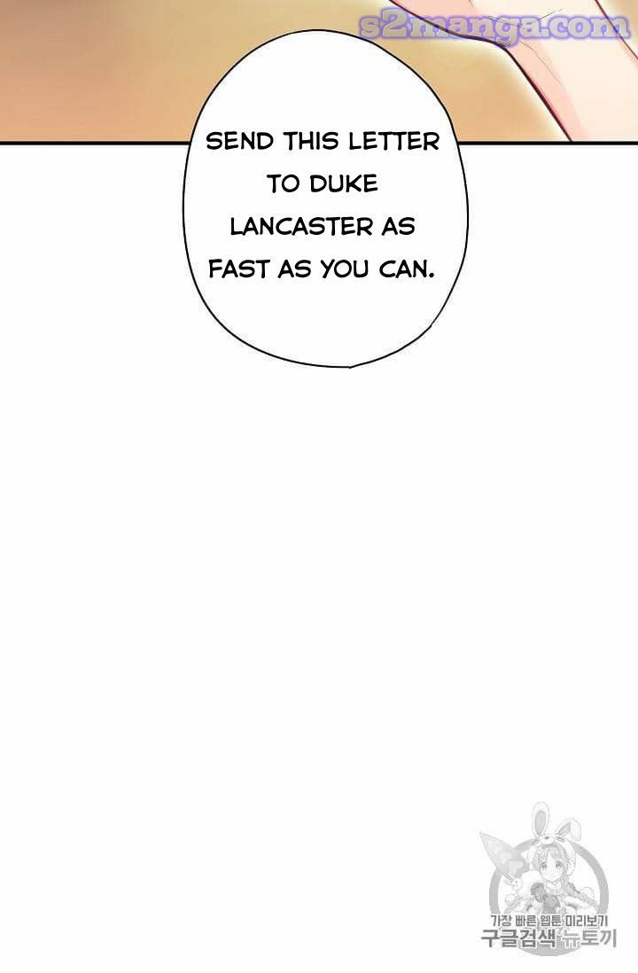Page 10 of Chapter 77