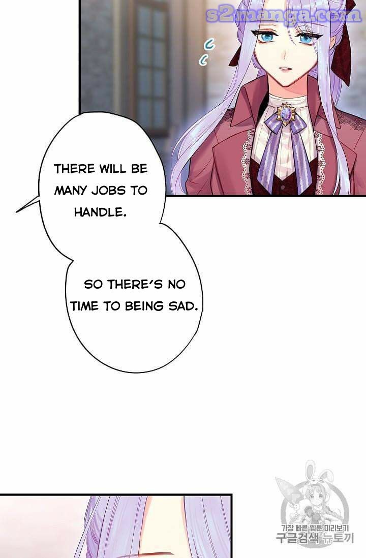 Page 18 of Chapter 77