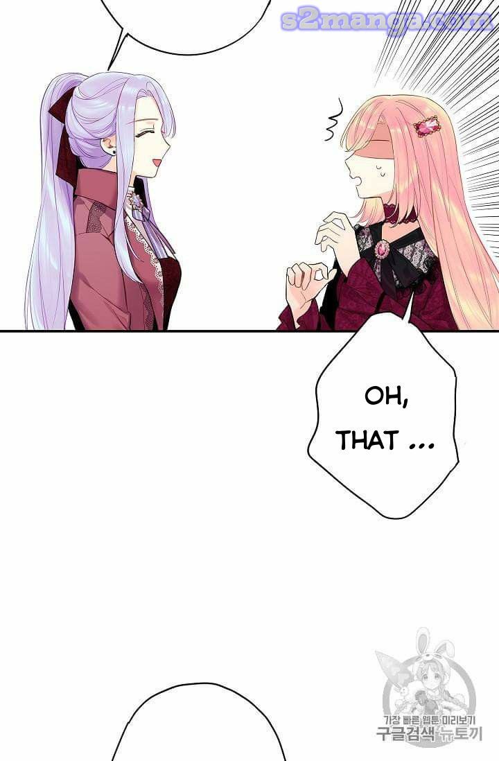 Page 20 of Chapter 77