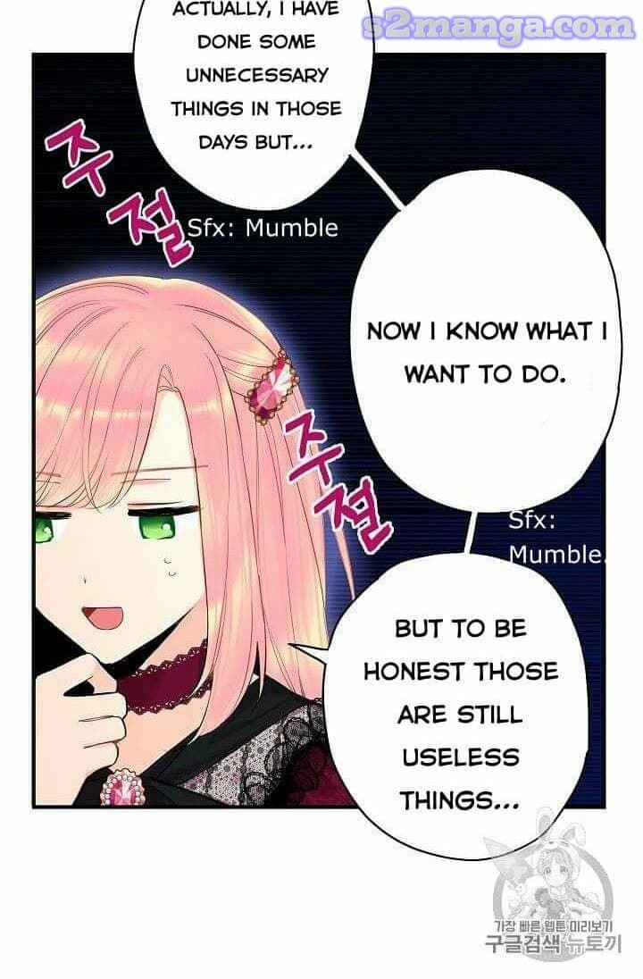 Page 21 of Chapter 77