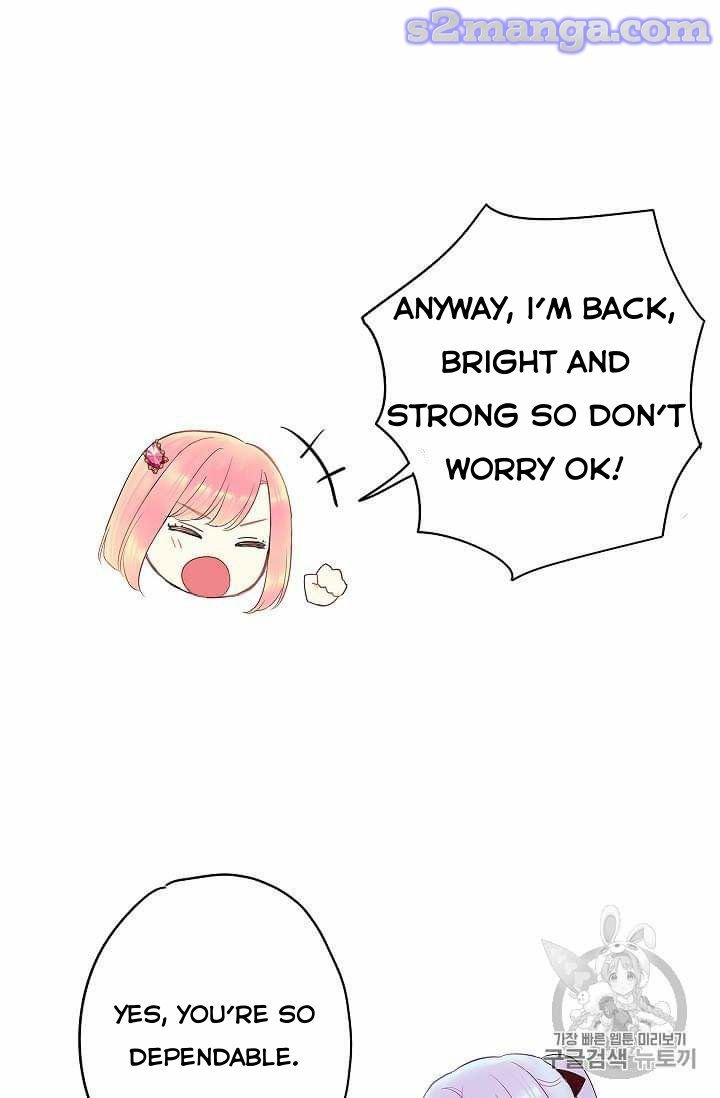 Page 22 of Chapter 77