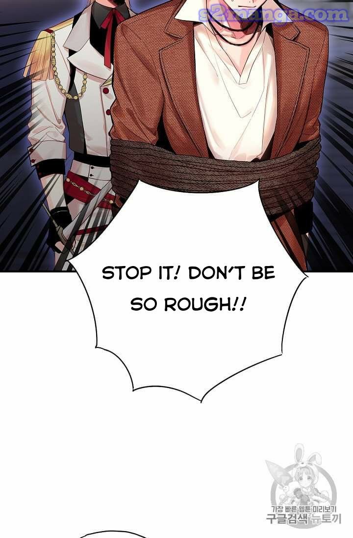 Page 28 of Chapter 77