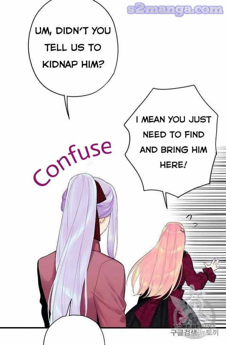 Page 29 of Chapter 77