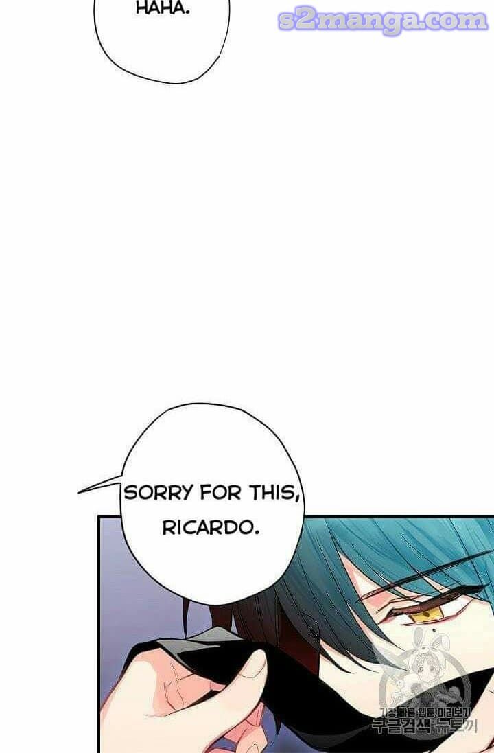 Page 30 of Chapter 77