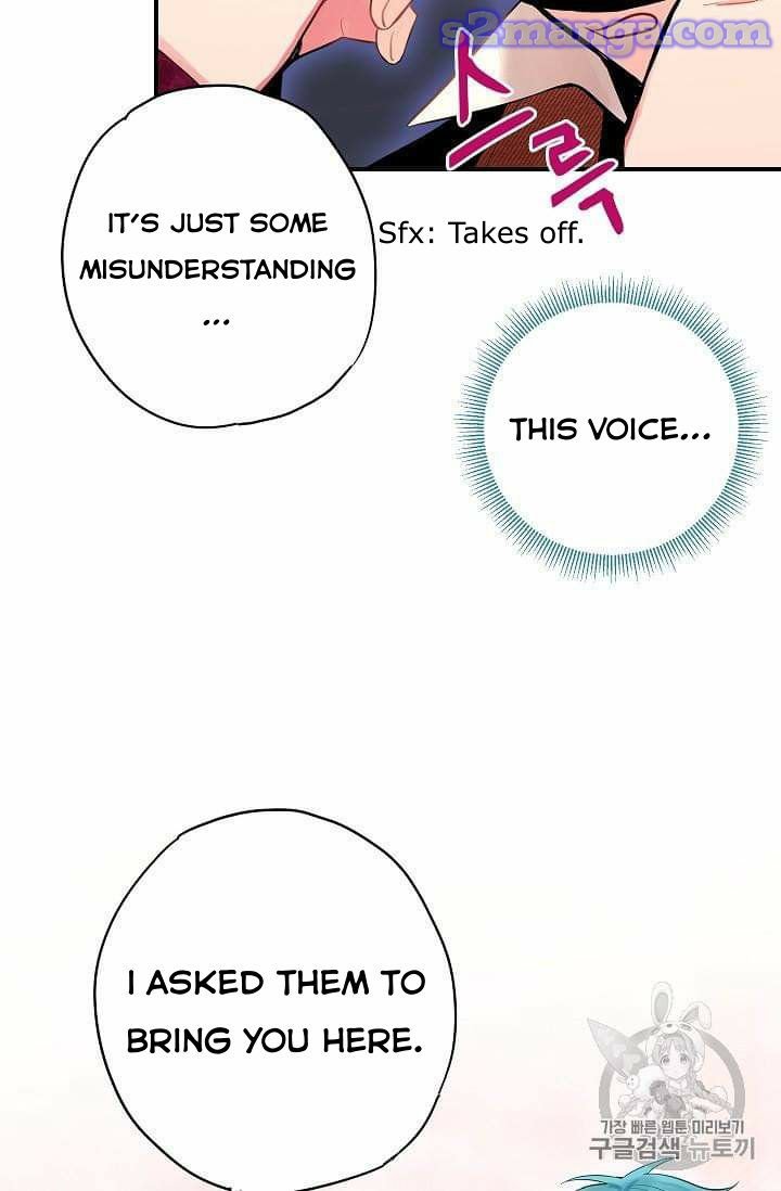 Page 31 of Chapter 77