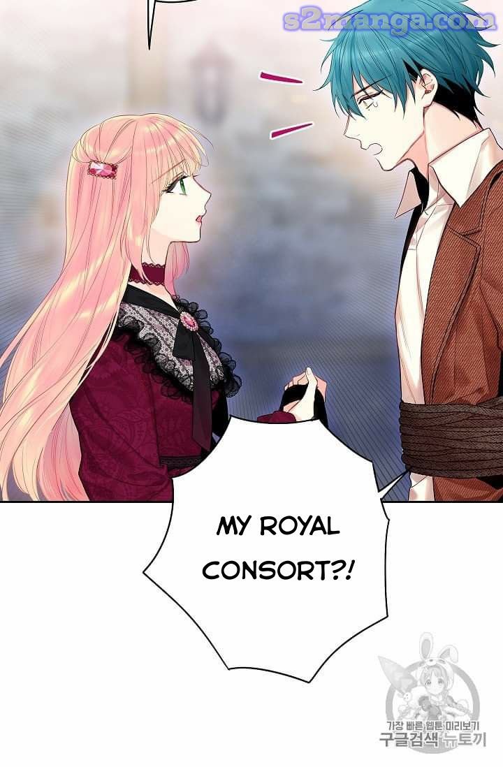 Page 32 of Chapter 77