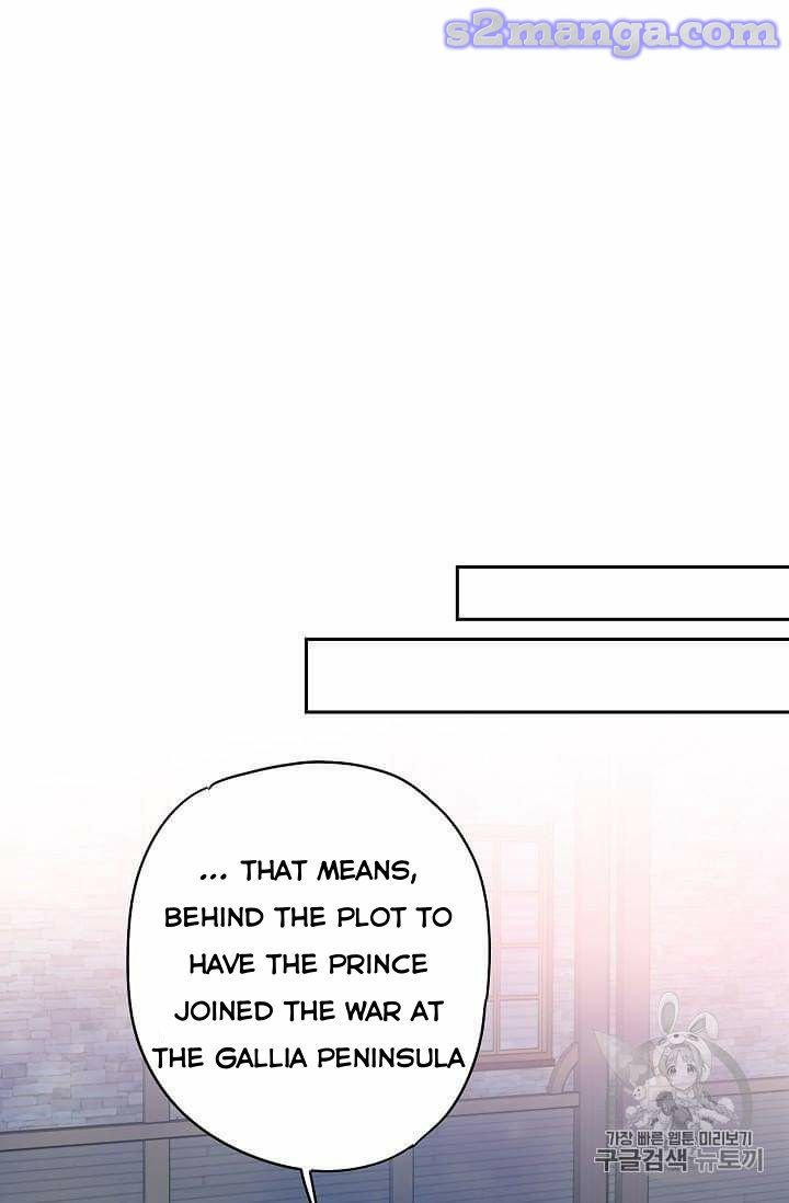 Page 33 of Chapter 77