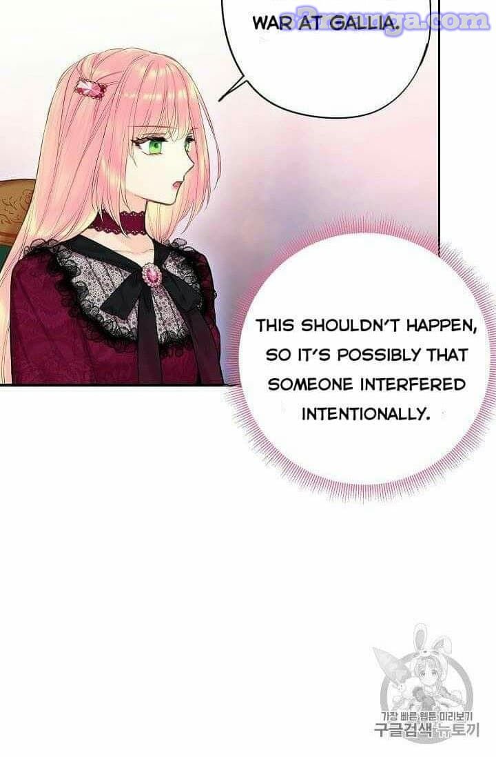 Page 35 of Chapter 77