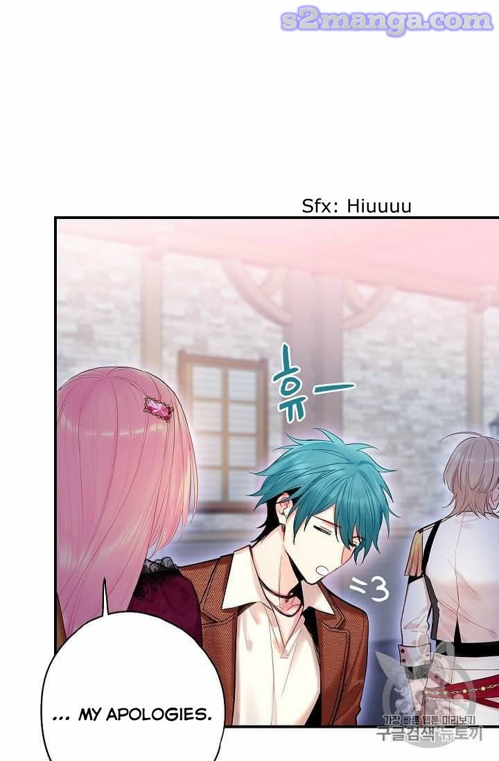 Page 40 of Chapter 77