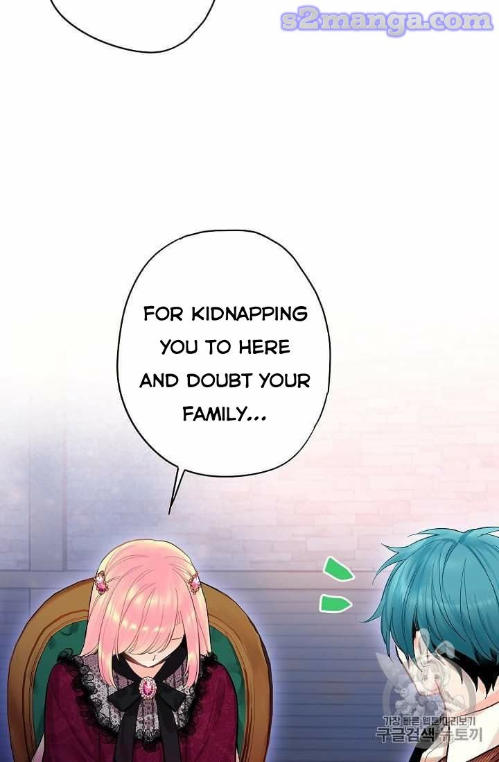 Page 41 of Chapter 77