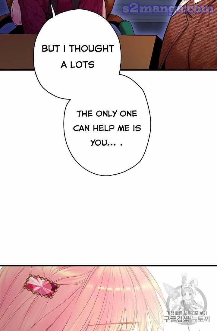 Page 42 of Chapter 77
