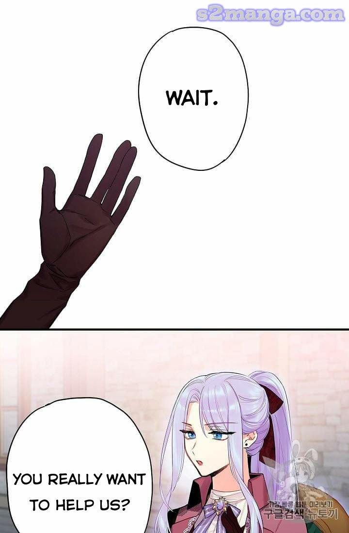 Page 48 of Chapter 77