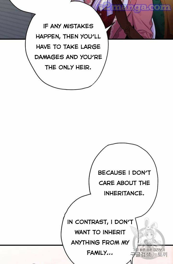 Page 49 of Chapter 77