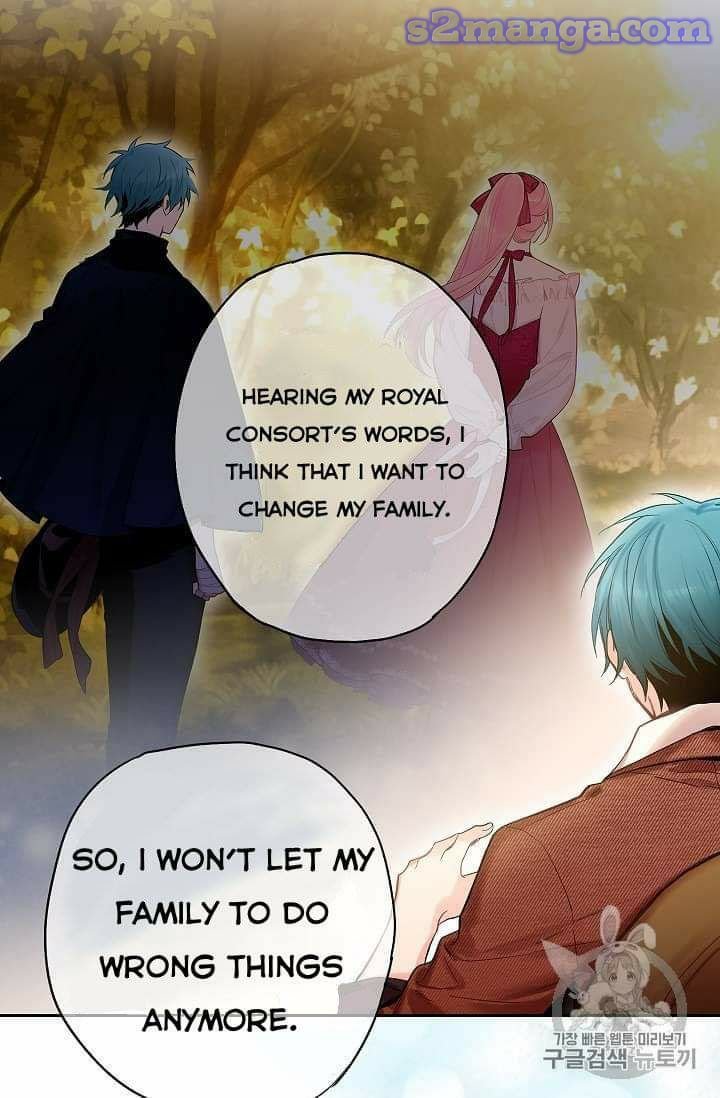Page 51 of Chapter 77