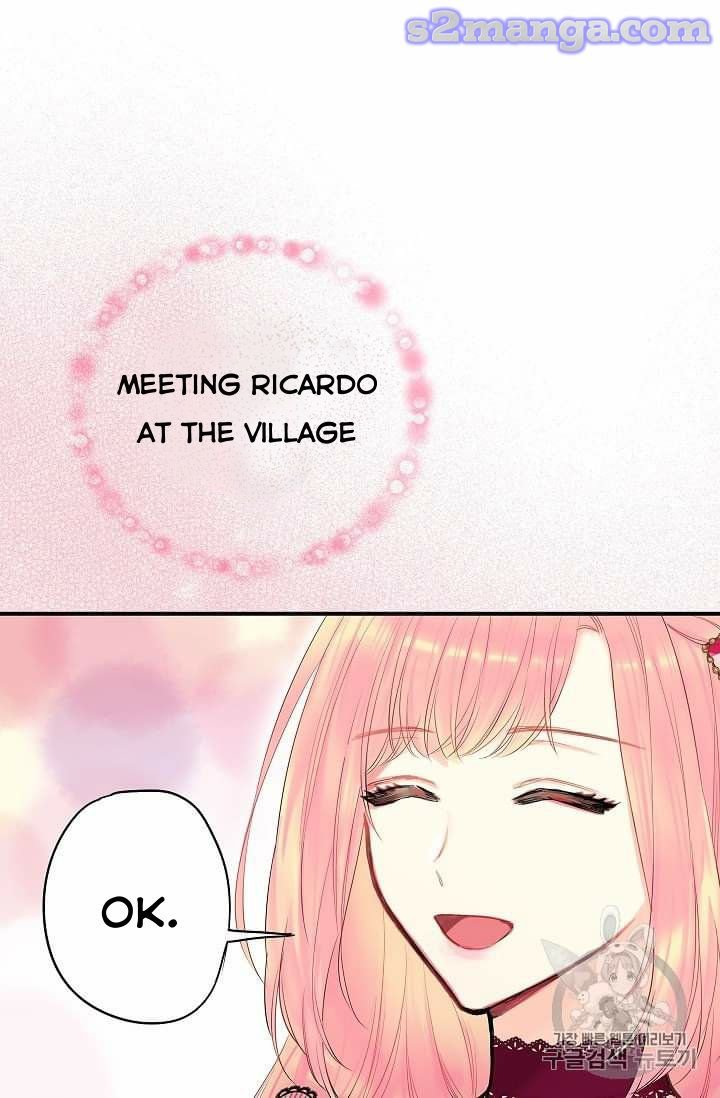 Page 53 of Chapter 77