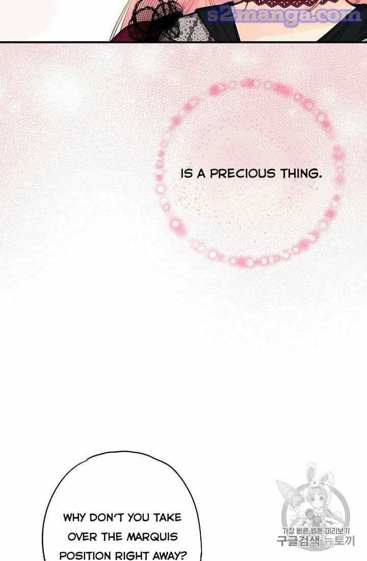 Page 54 of Chapter 77