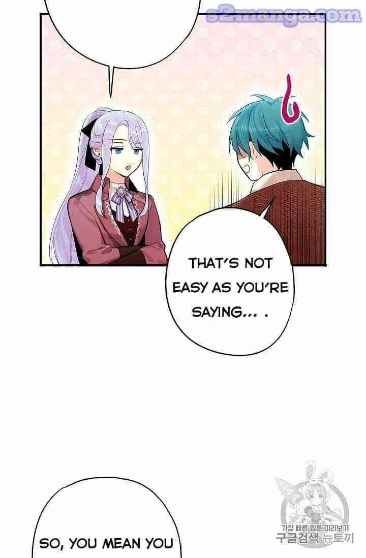 Page 55 of Chapter 77