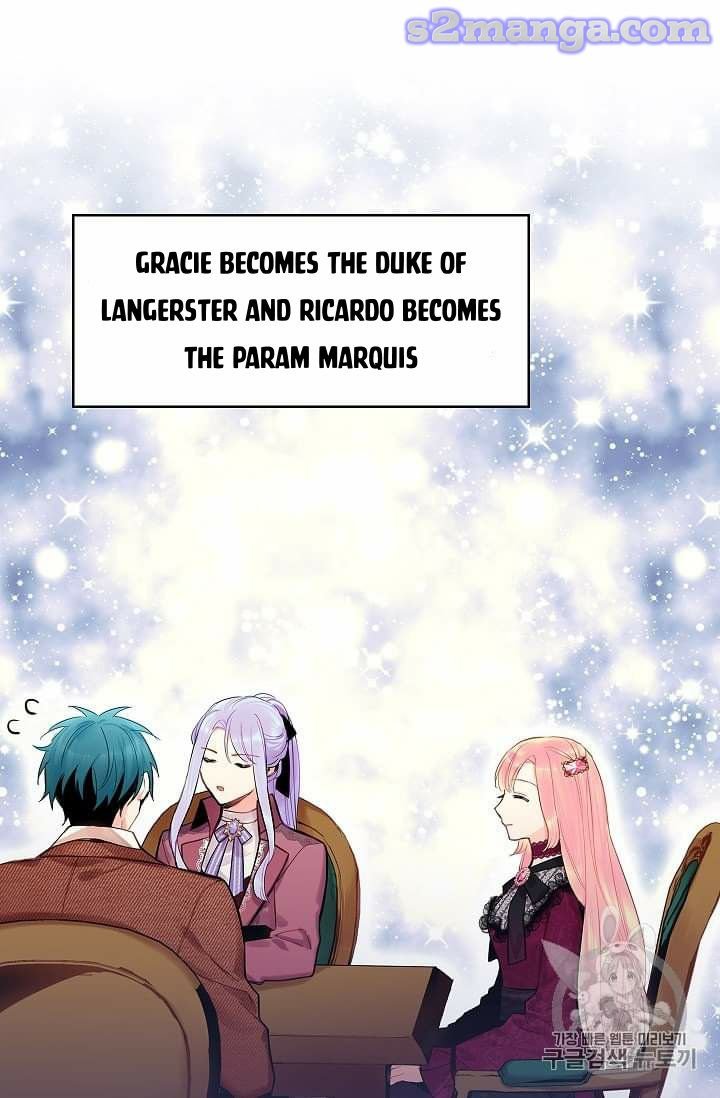 Page 57 of Chapter 77