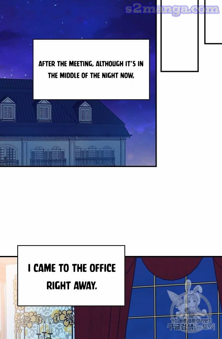 Page 59 of Chapter 77