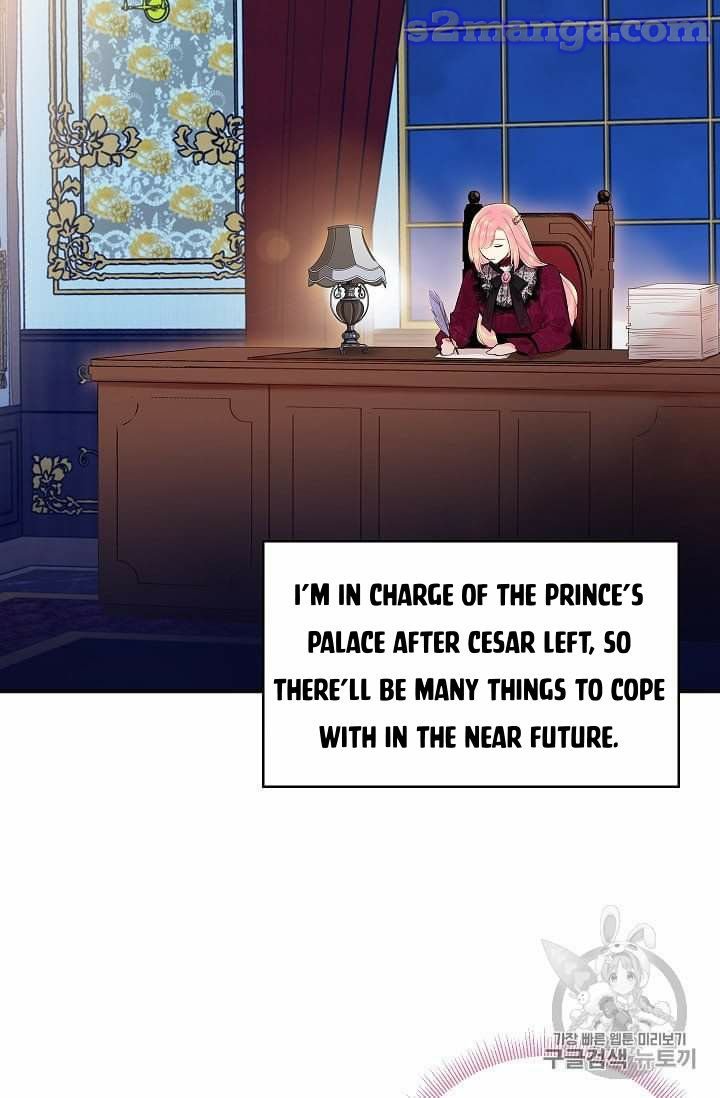Page 60 of Chapter 77