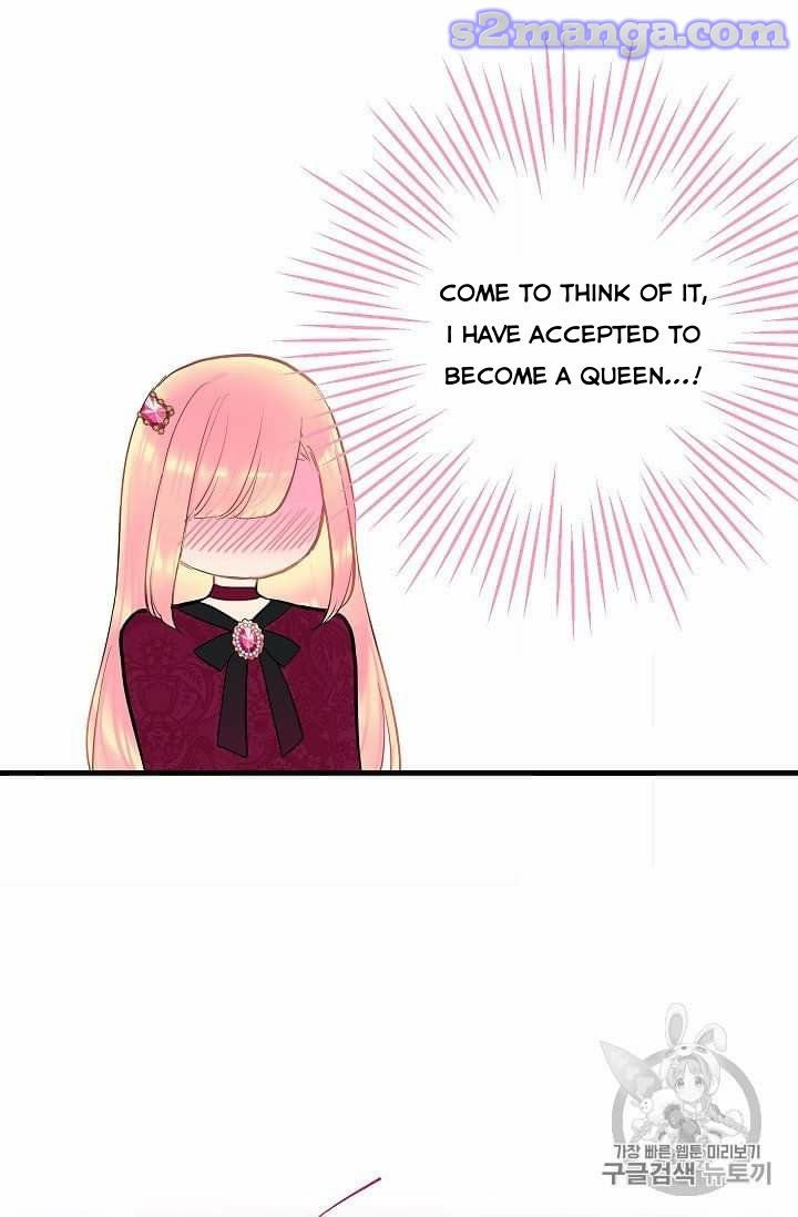 Page 63 of Chapter 77