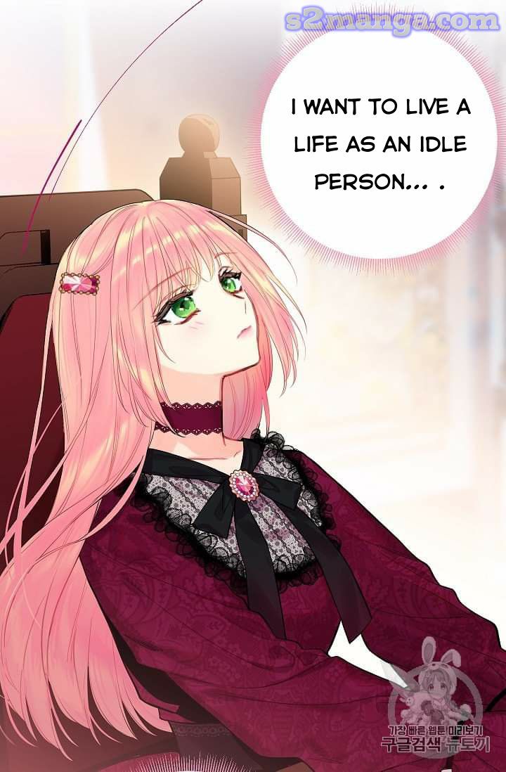 Page 64 of Chapter 77