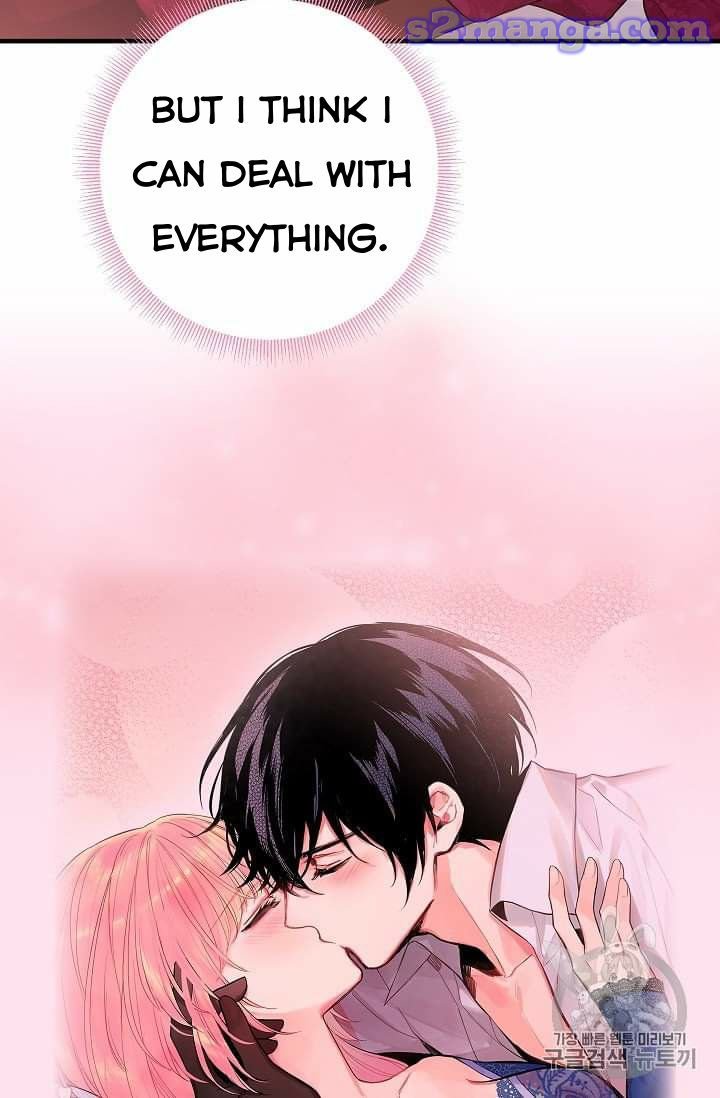 Page 65 of Chapter 77