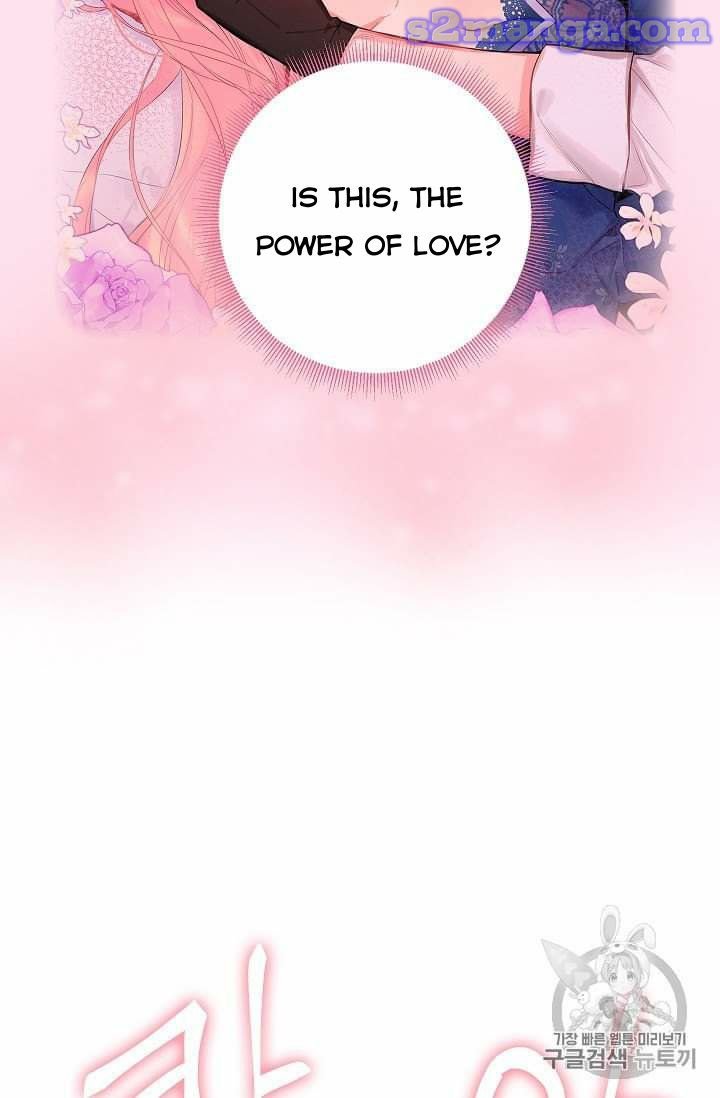 Page 66 of Chapter 77