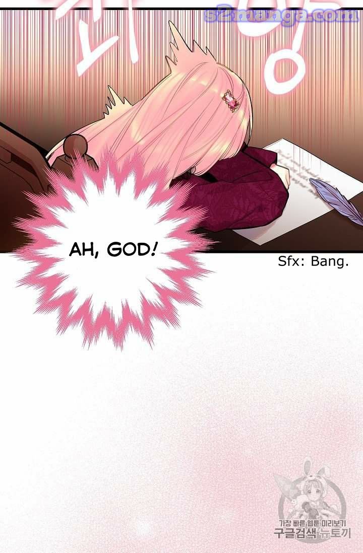 Page 67 of Chapter 77